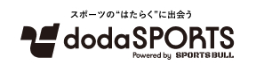 dodaSPORTS(デューダスポーツ) |スポーツの“はたらく”に出会う