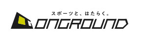 ONGROUND|「スポーツと、はたらく」を目指す人のためのスポーツビジネスメディア